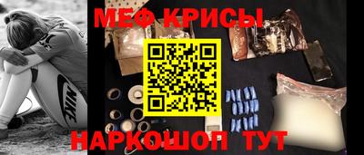 mdpv Новозыбков