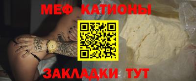 Альфа ПВП Новодвинск