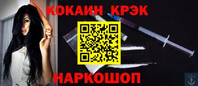 Альфа ПВП Новодвинск