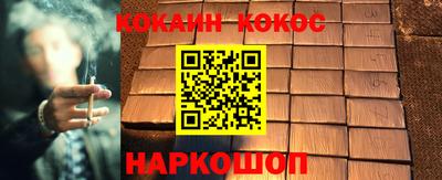 Альфа ПВП Новодвинск