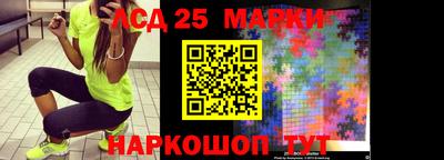 а пвп мука Новокубанск