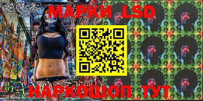 mdpv Новозыбков