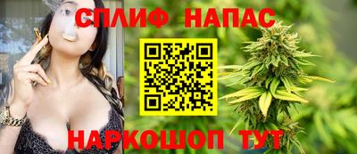 а пвп мука Новокубанск