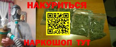 mdpv Новозыбков