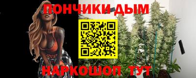 mdpv Новозыбков