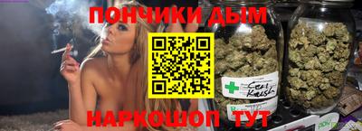 а пвп мука Новокубанск