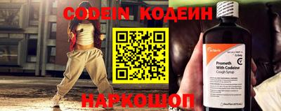 mdpv Новозыбков