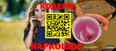 а пвп мука Новокубанск
