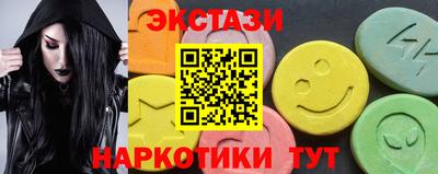 а пвп мука Новокубанск