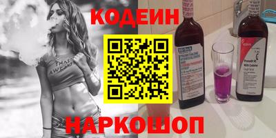 mdpv Новозыбков