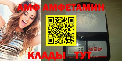 а пвп мука Новокубанск