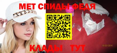 mdpv Новозыбков