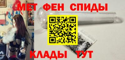 а пвп мука Новокубанск