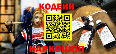 а пвп мука Новокубанск