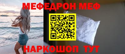 Альфа ПВП Новодвинск
